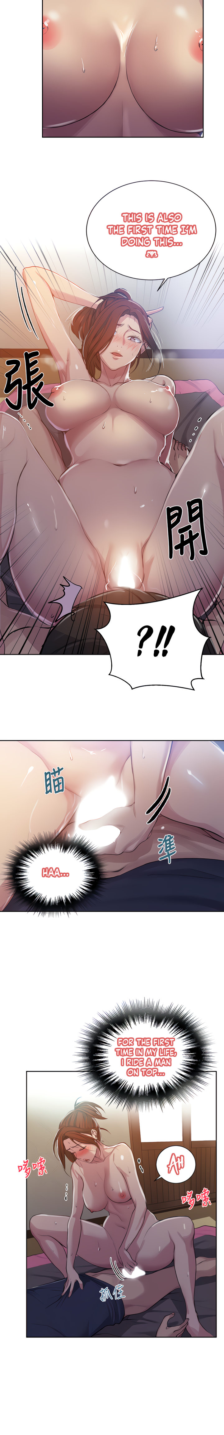 Secret Class Chapter 90 Page 31