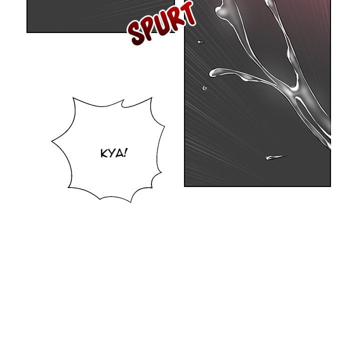 Secret Offer