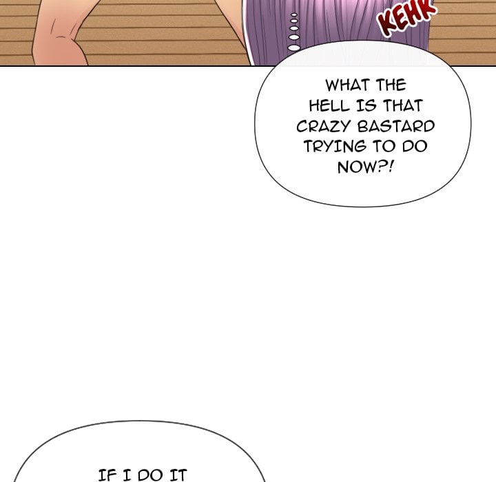 Secret Offer