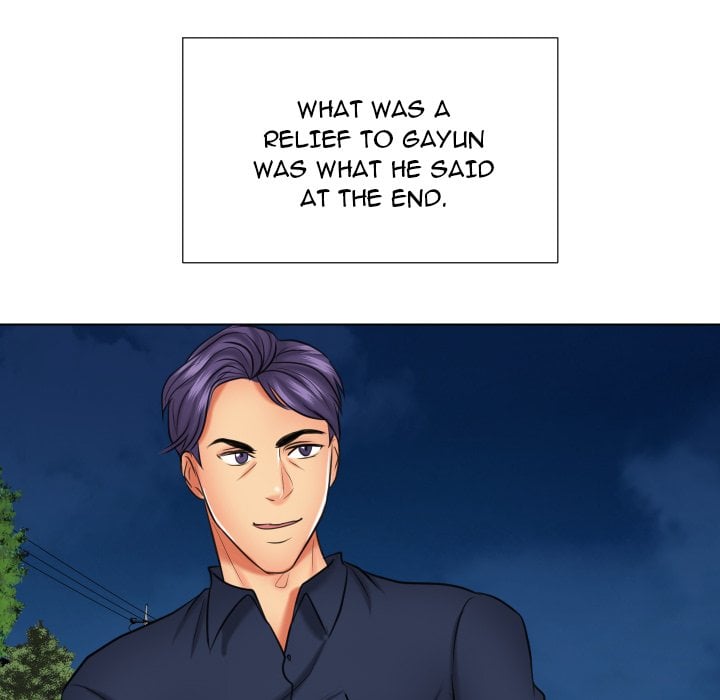 Secret Offer