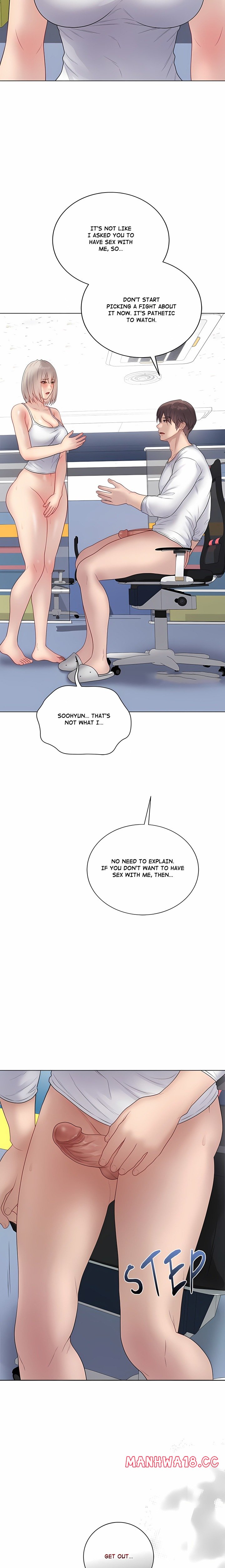 Signed, Sealed, Mistaken (Uncensored)