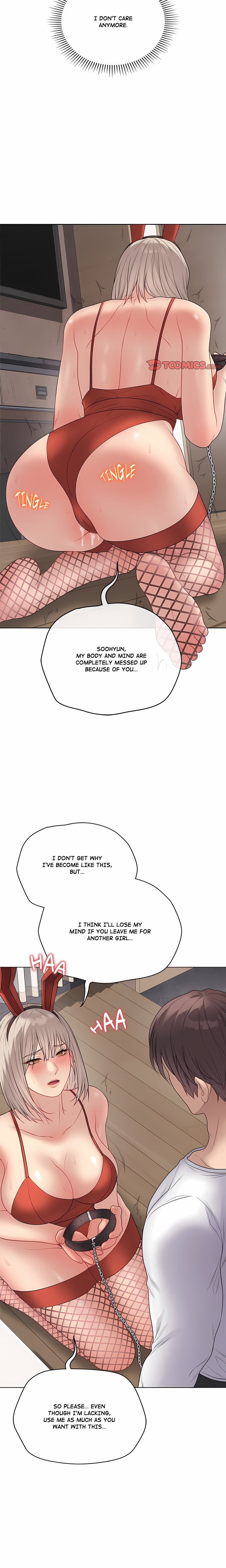 Signed, Sealed, Mistaken (Uncensored)