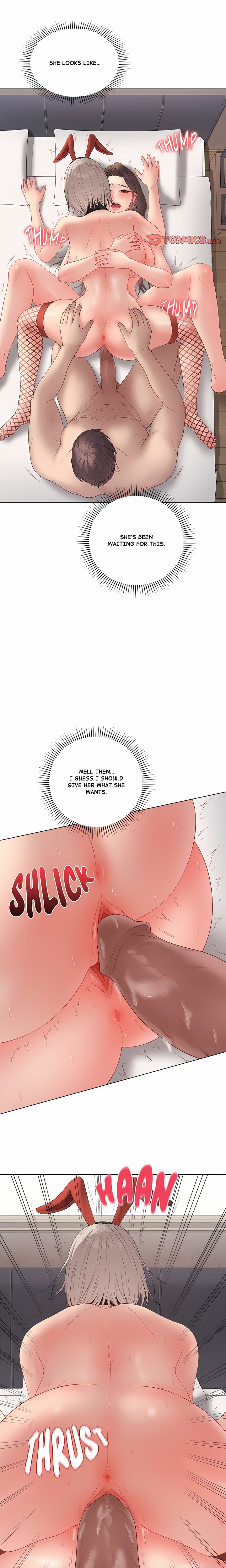 Signed, Sealed, Mistaken (Uncensored)