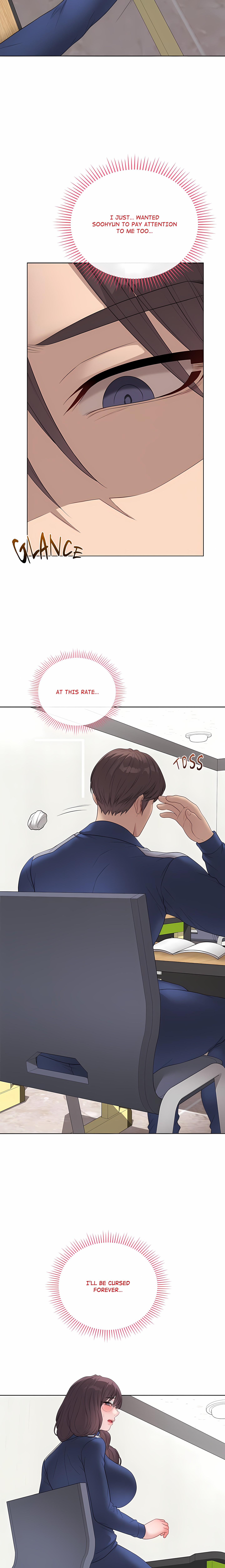 Signed, Sealed, Mistaken (Uncensored) Chapter 57 Page 15
