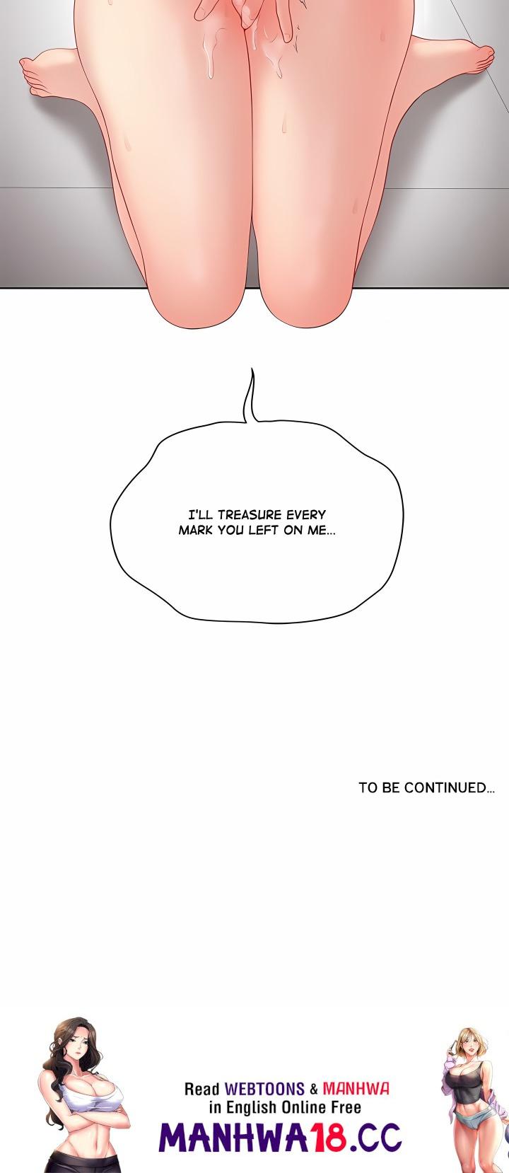 Signed, Sealed, Mistaken