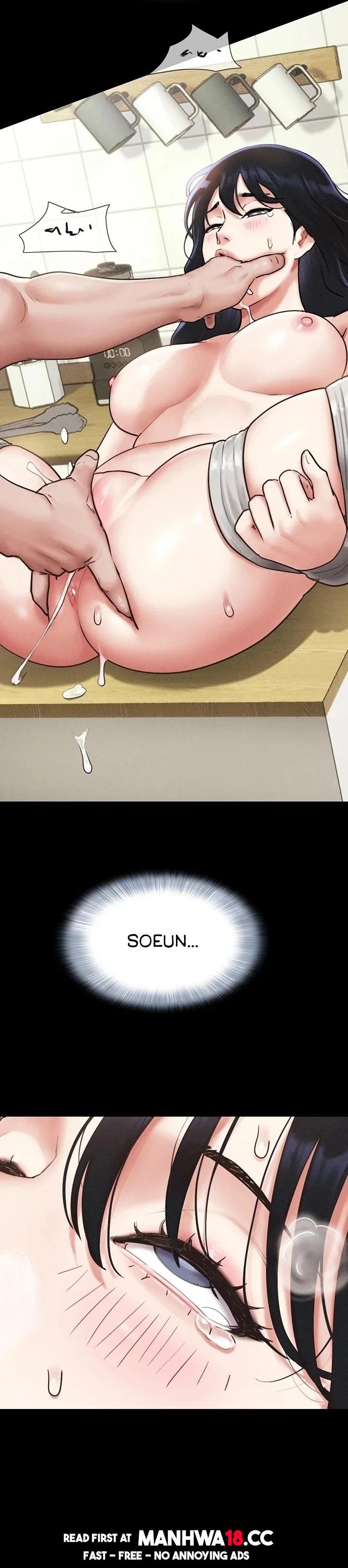 Soeun
