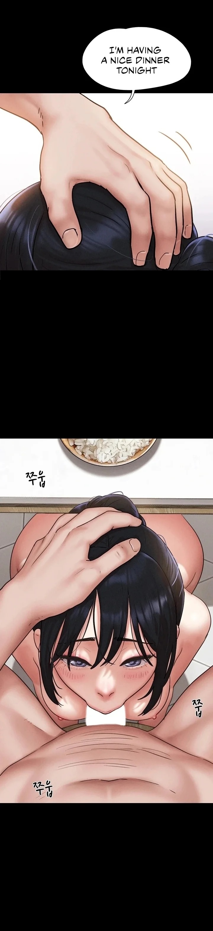Soeun