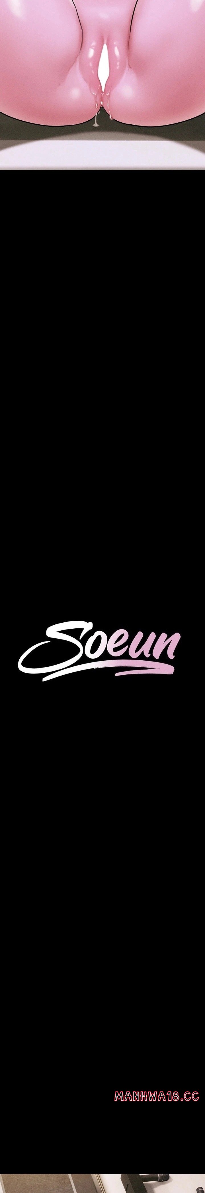 Soeun