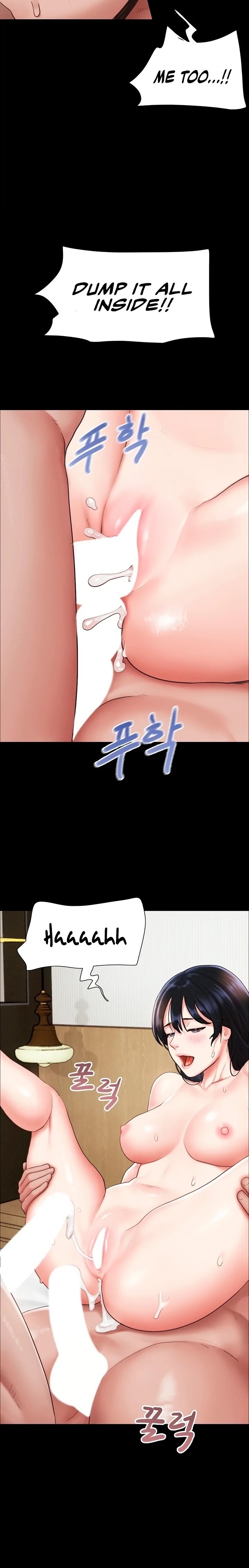Soeun