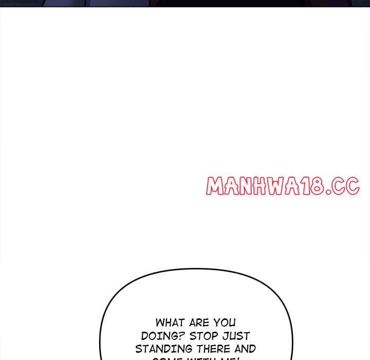 Someone Stop Her! (Uncensored)