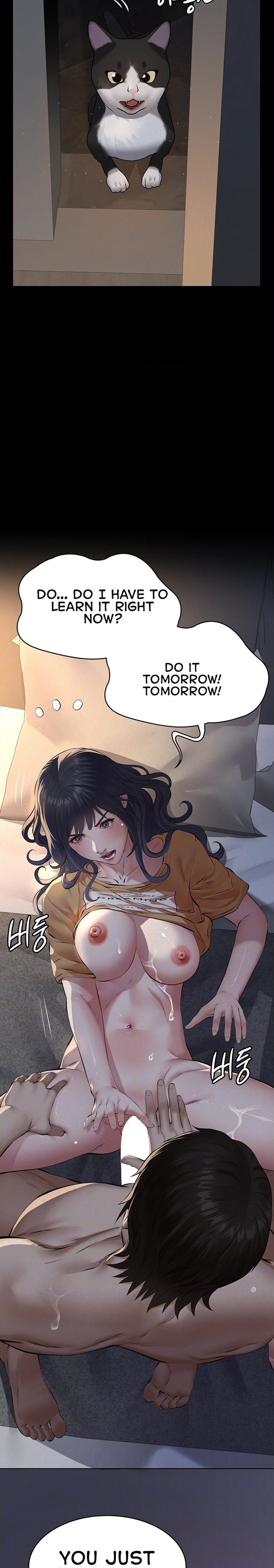 Sugar Daddy Chapter 22 Page 6