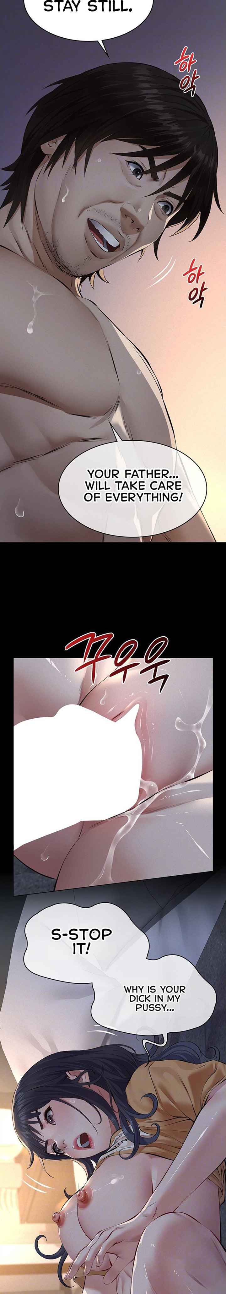 Sugar Daddy Chapter 22 Page 7