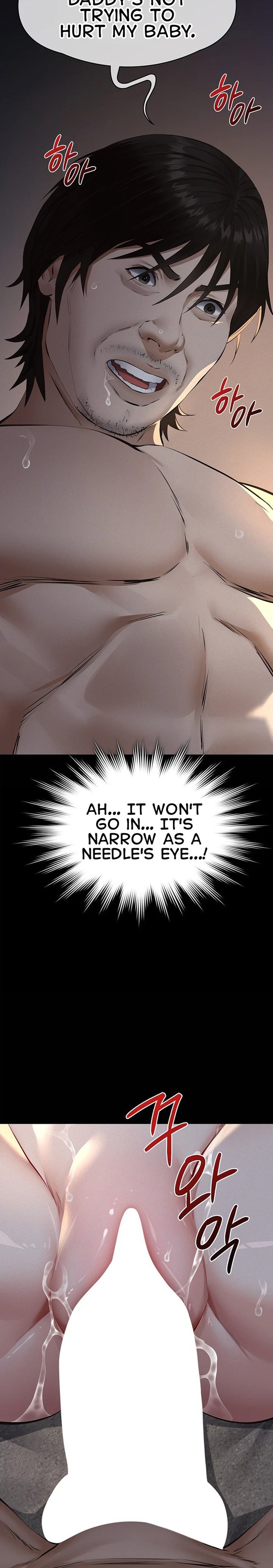 Sugar Daddy Chapter 22 Page 10