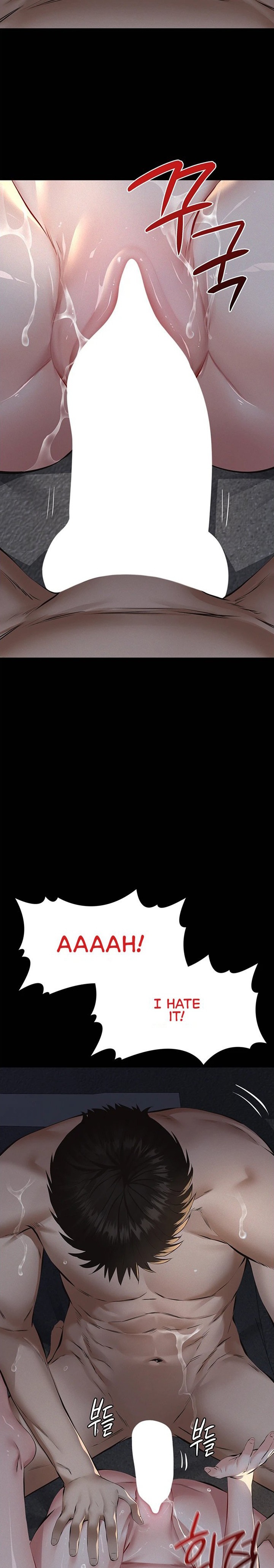 Sugar Daddy Chapter 22 Page 11