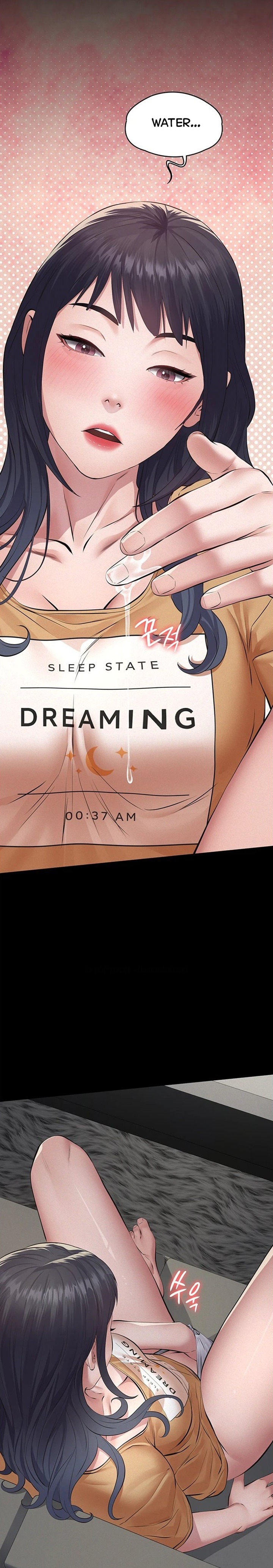 Sugar Daddy Chapter 22 Page 27