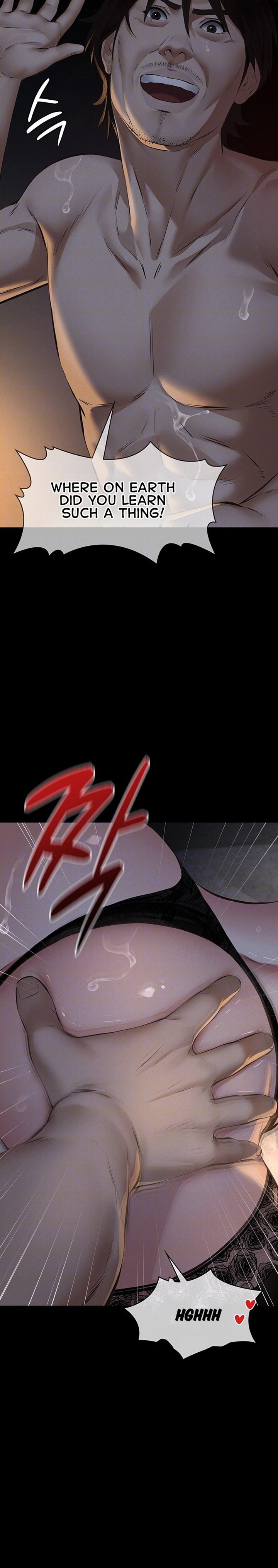 Sugar Daddy Chapter 25 Page 2