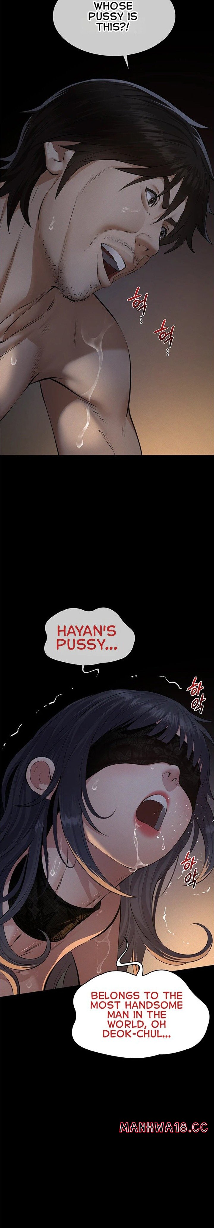 Sugar Daddy Chapter 25 Page 7