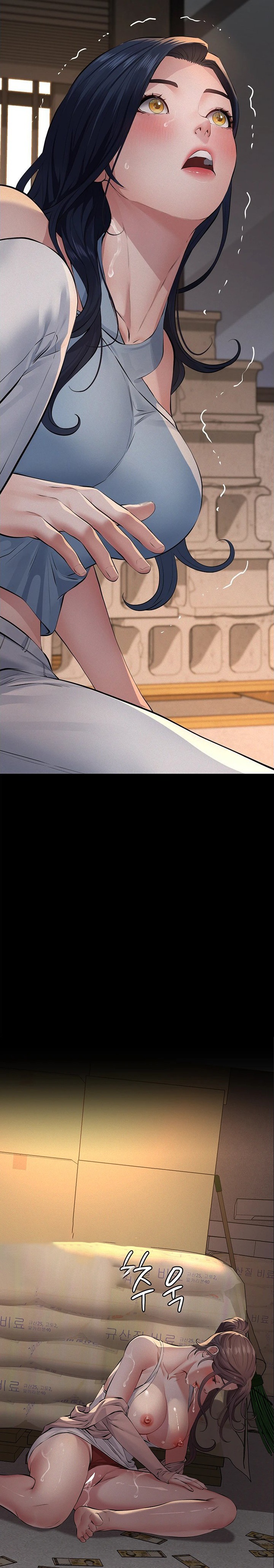 Sugar Daddy Chapter 25 Page 32