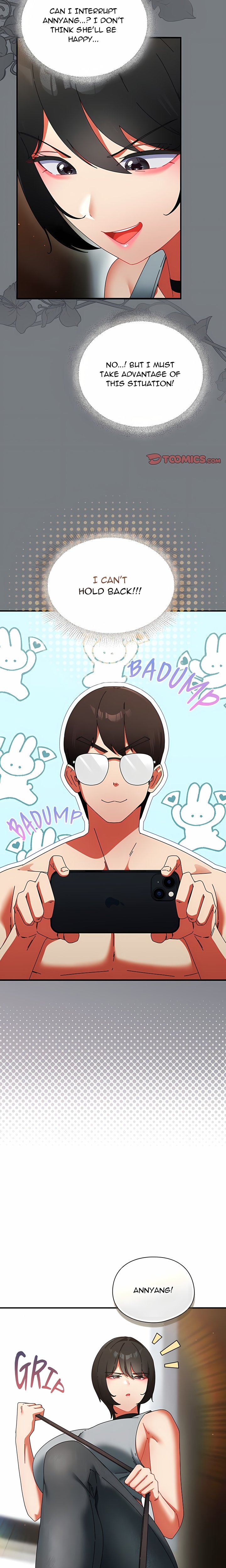 Take a Photo of Me
