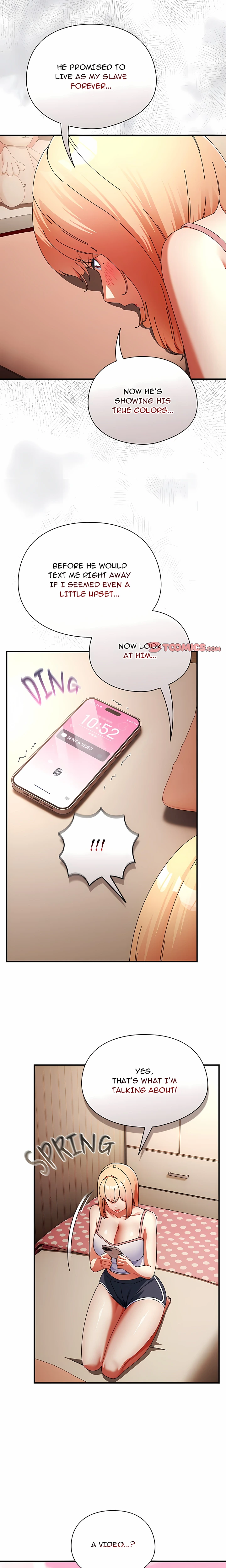 Take a Photo of Me