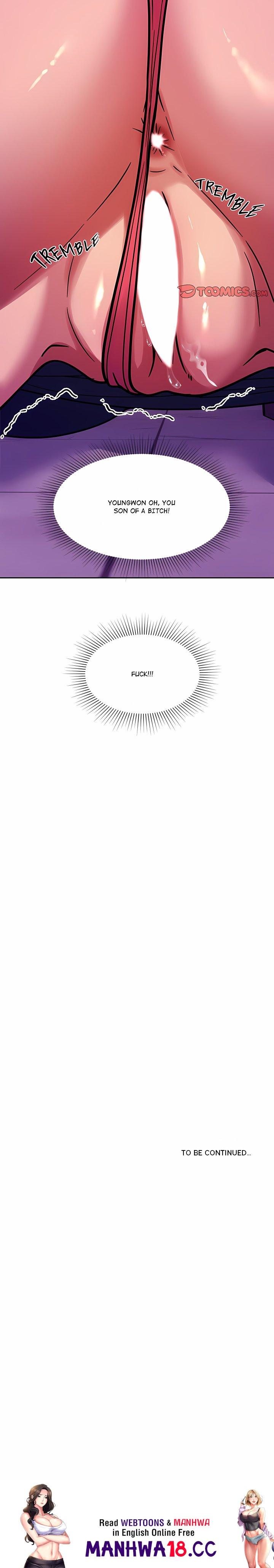 The Alpha Blueprint