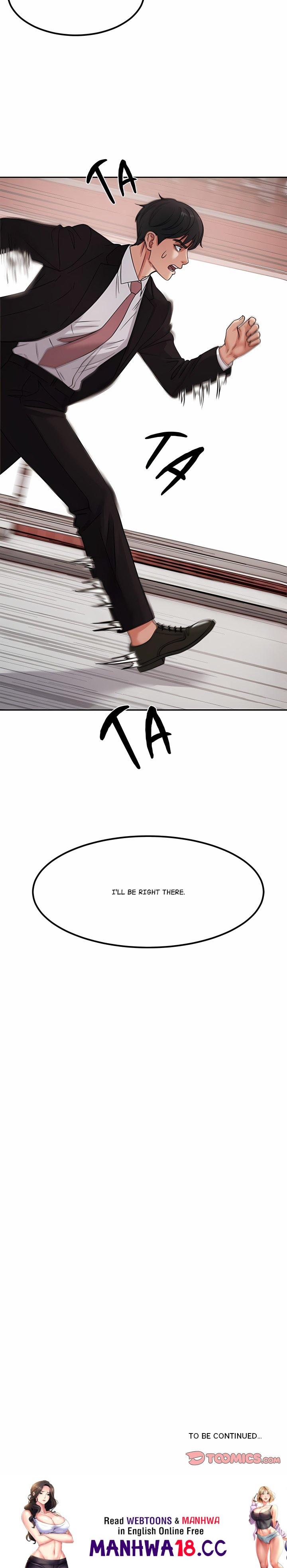 The Alpha Blueprint Chapter 26 Page 19