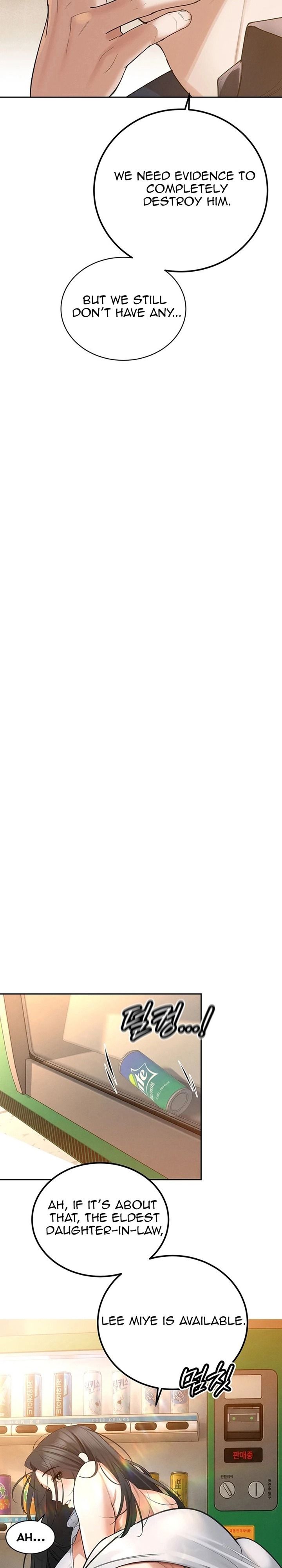 The Father-In-Law Fucks Them All
