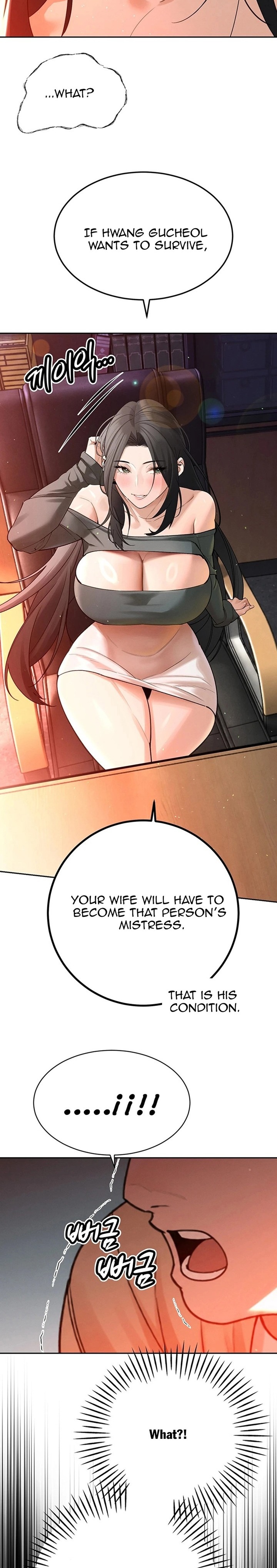 The Father-In-Law Fucks Them All