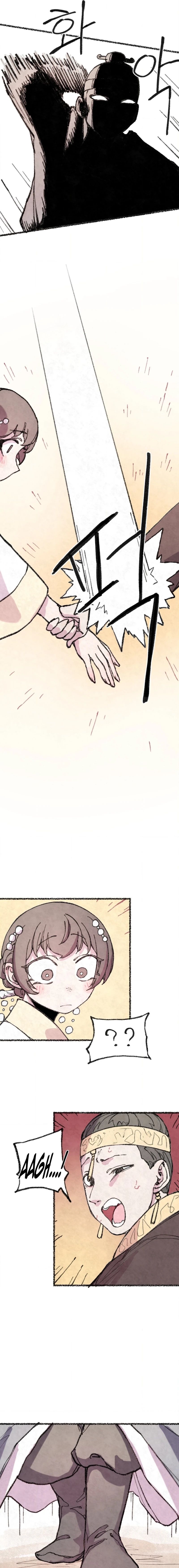 The Fox who Stole my Heart