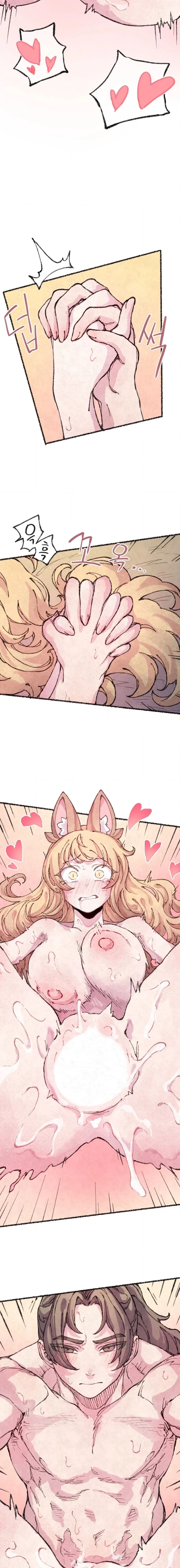 The Fox who Stole my Heart