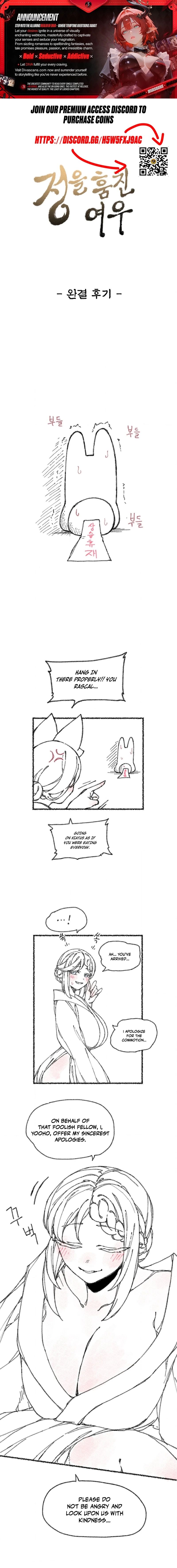 The Fox who Stole my Heart