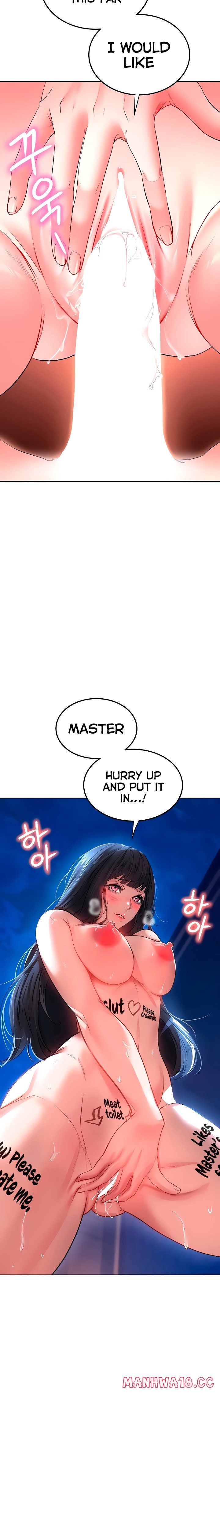 The Inheritor