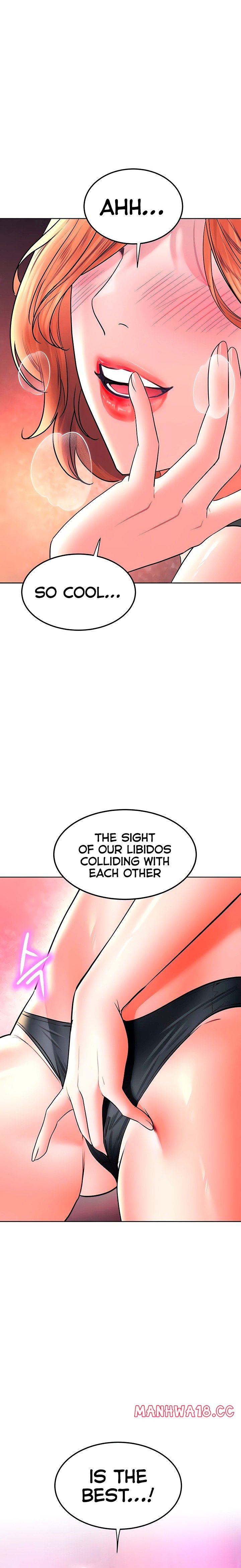 The Inheritor