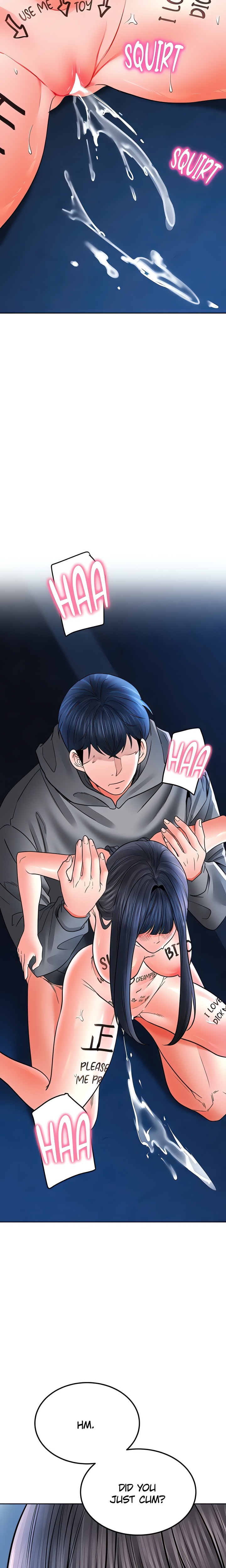 The Inheritor