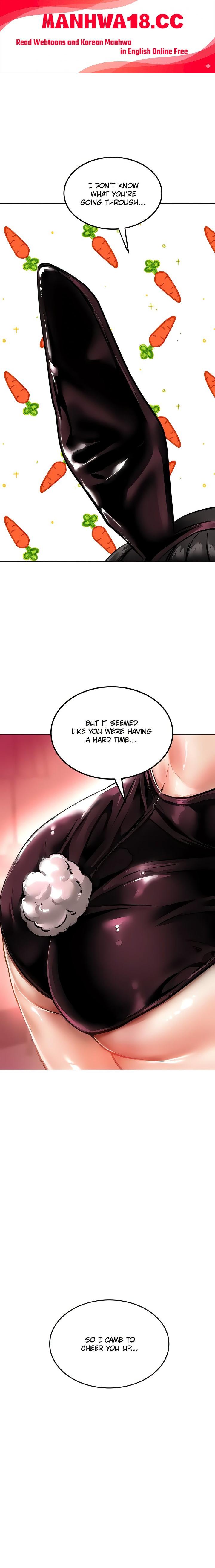 The Inheritor