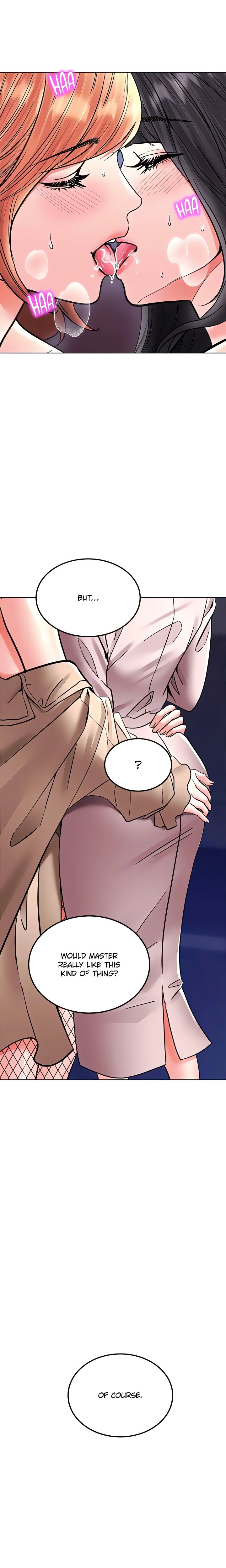 The Inheritor