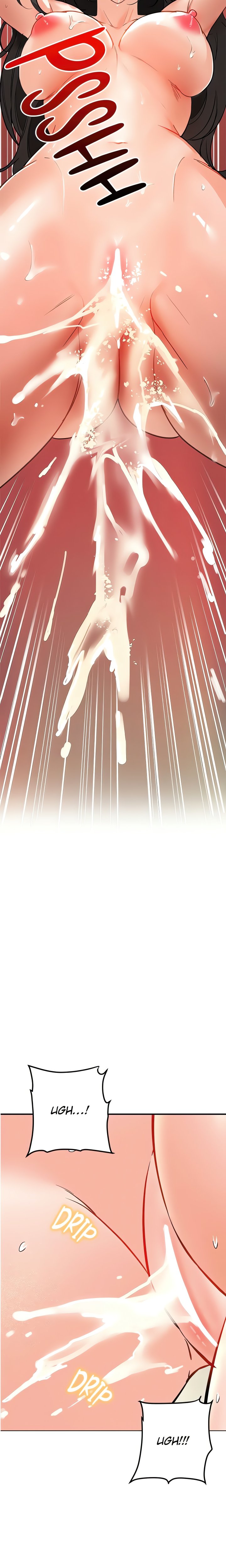 The Inheritor