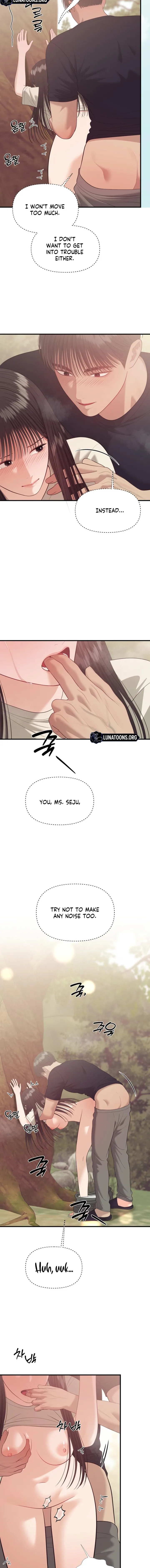 The Island’s Naughty Teacher