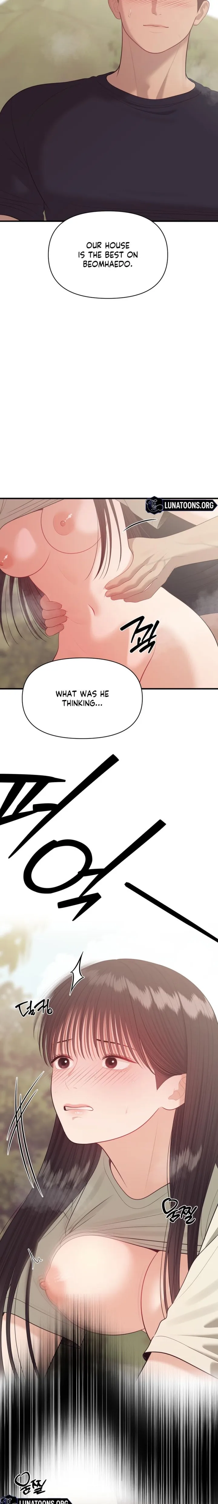 The Island’s Naughty Teacher
