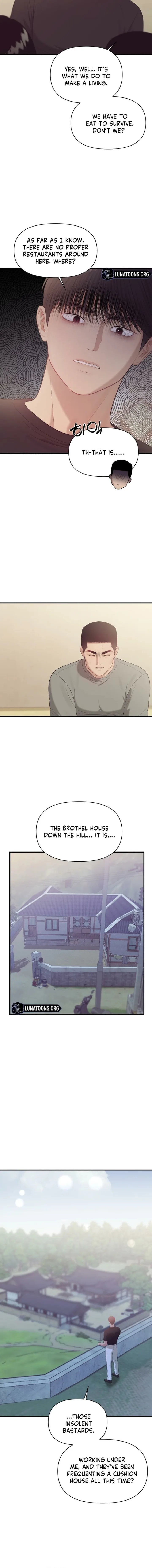 The Island’s Naughty Teacher