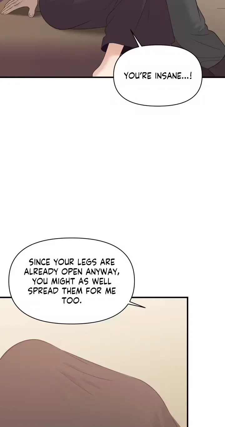 The Island’s Naughty Teacher