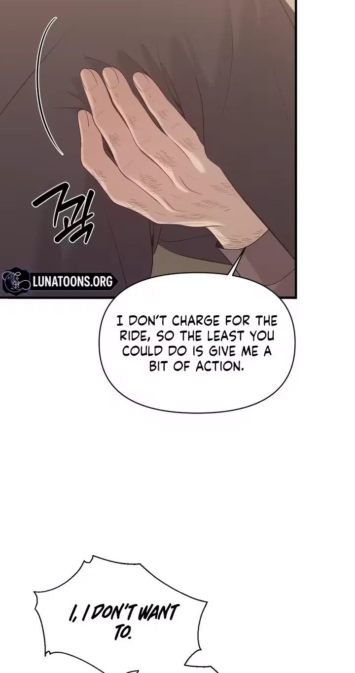 The Island’s Naughty Teacher