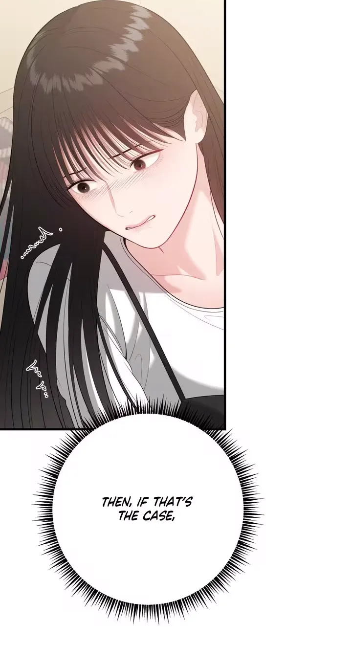 The Island’s Naughty Teacher