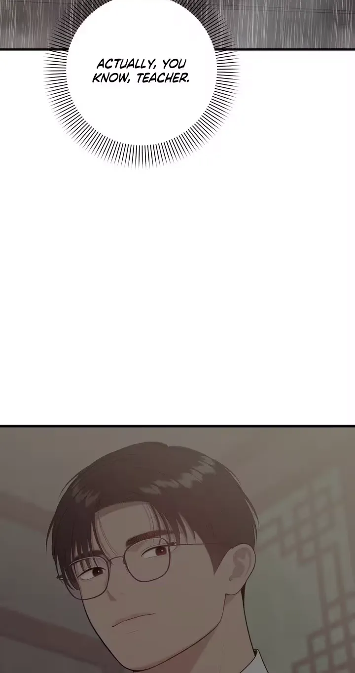 The Island’s Naughty Teacher