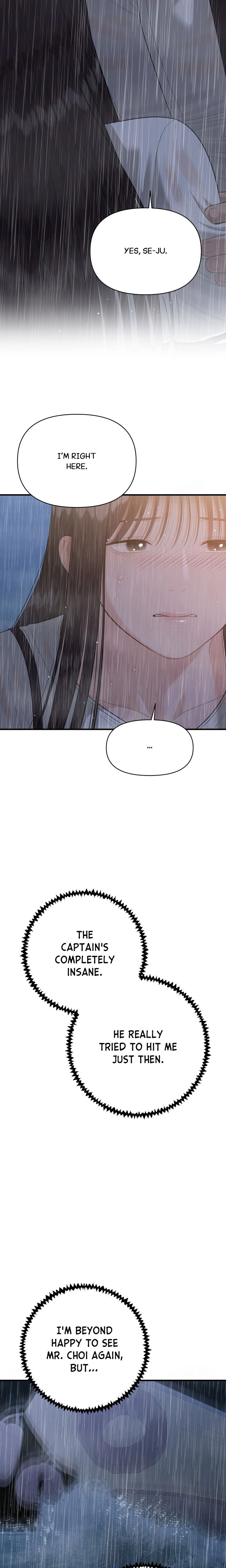 The Island’s Naughty Teacher