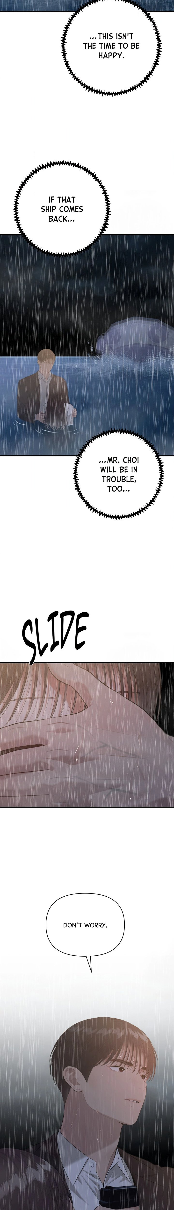 The Island’s Naughty Teacher