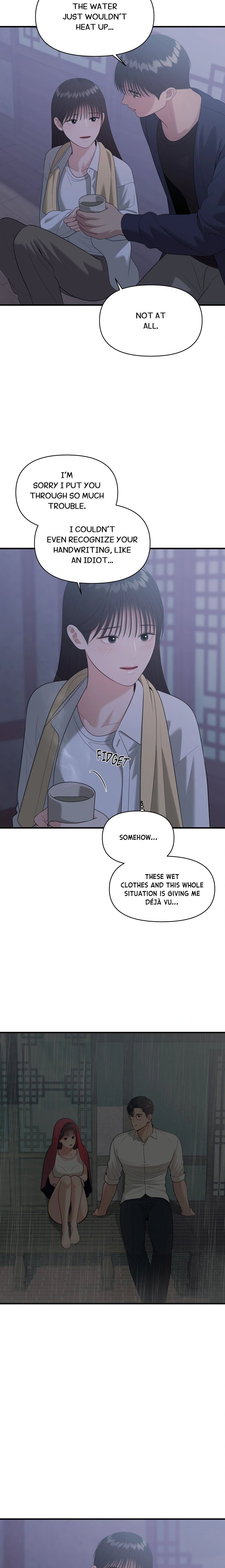 The Island’s Naughty Teacher