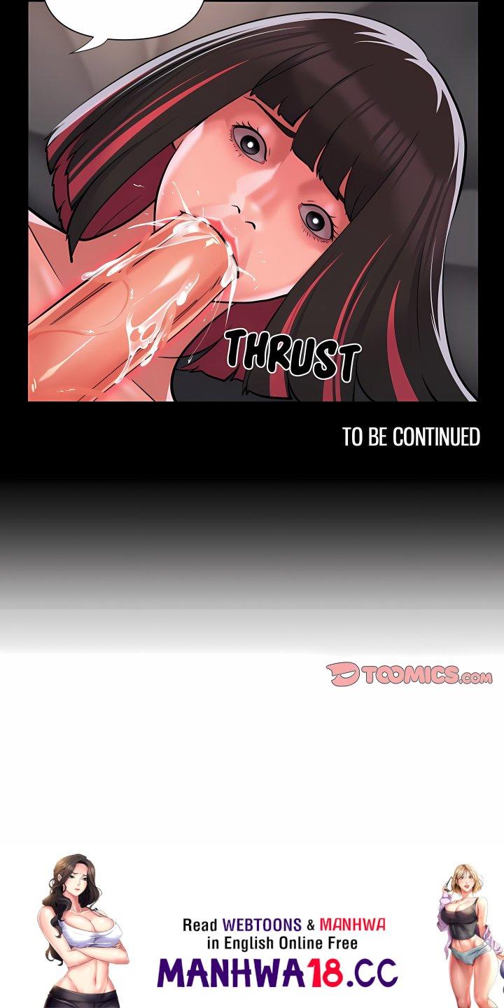 The Ladies’ Associate (Uncensored) Chapter 82 Page 11