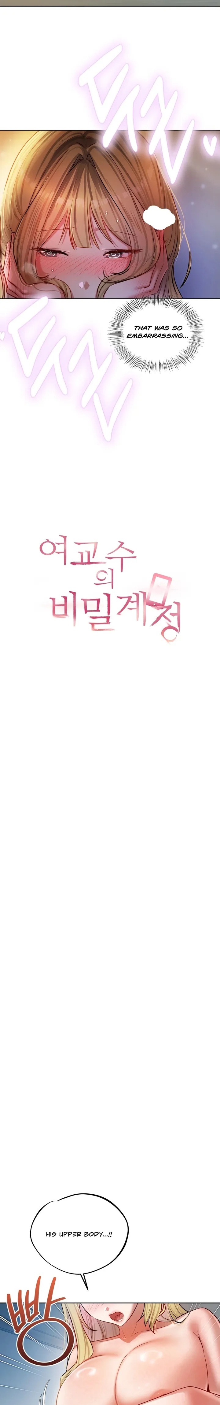 The Professor’s Secret Account