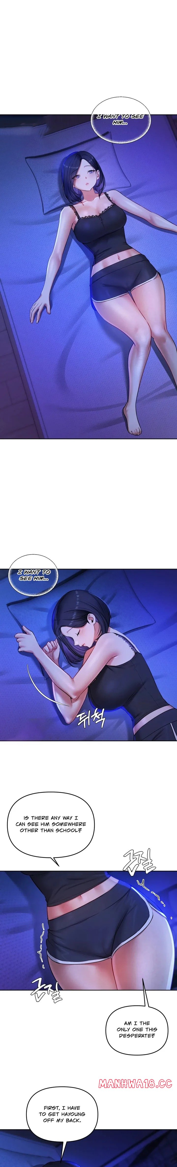 The Professor’s Secret Account